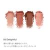 [RMK Official] RMK Synchromatic Eyeshadow Palette 05 Delightful (Eyeshadow Pearl)