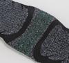 WIOIW Tabi Dicke Frottee-Socken für Draußen und Dickes 3er-Set Herren Zweizehen-Socken, Laufen, Aktivitäten, Trekking, Wandern, Langlebig, Baumwolle,