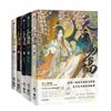 Tenkanshifuku 1-5 Set Manga Peripheral Official Merchandise