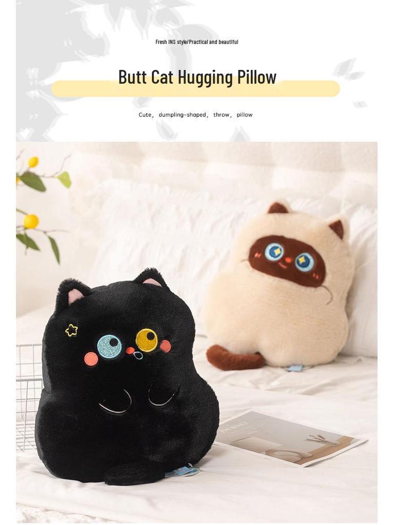 Pipi Pouting Cute Big Eyes Calico Cat Plush Pillow - Realistic Siamese Cat Ornament Cushion Birthday Gift.