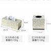Creative Natural Seashell Tissue Box Nordic Square Rectangular Tissues Storage Box Family Living Room Table Decoration Ornaments
