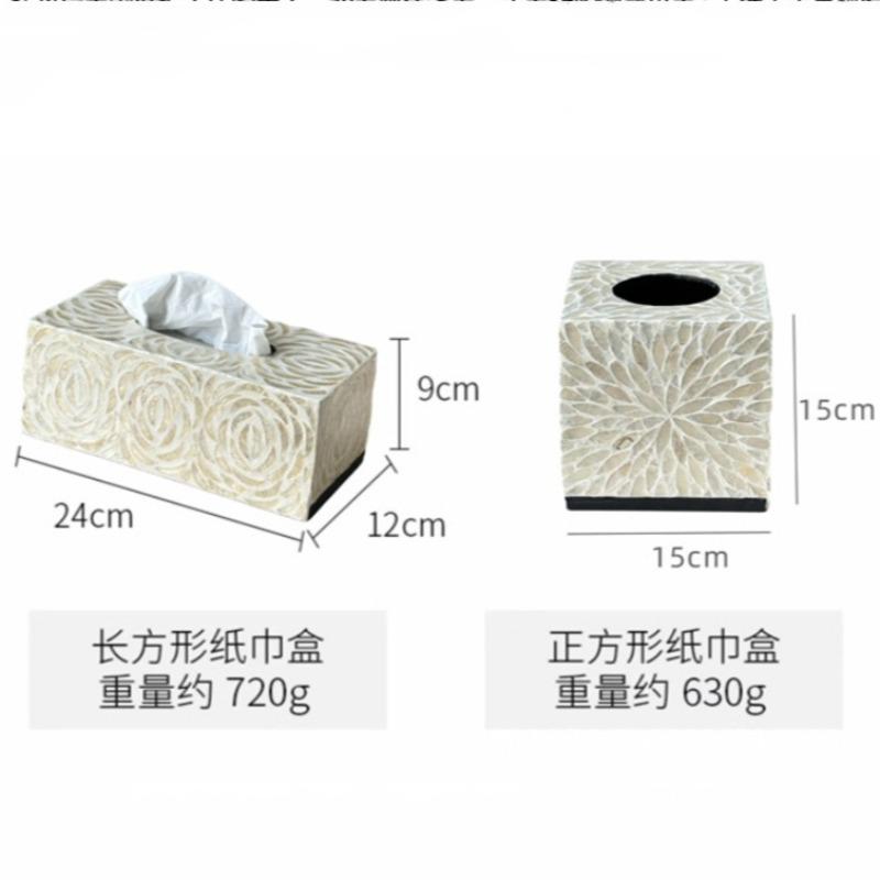 Creative Natural Seashell Tissue Box Nordic Square Rectangular Tissues Storage Box Family Living Room Table Decoration Ornaments