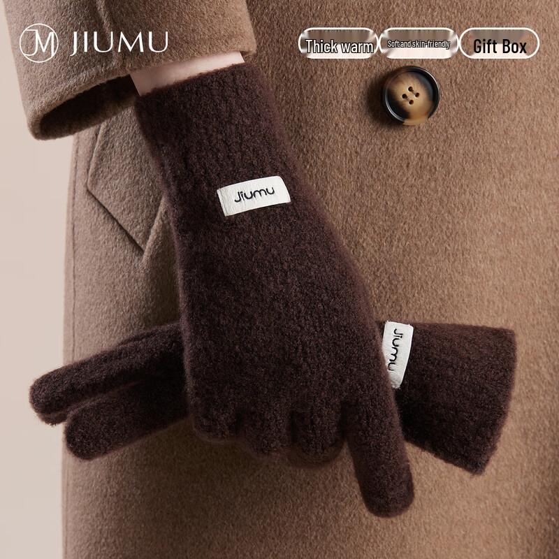 

Жіночі зимові в язані рукавички з мериносової вовни JIUMU