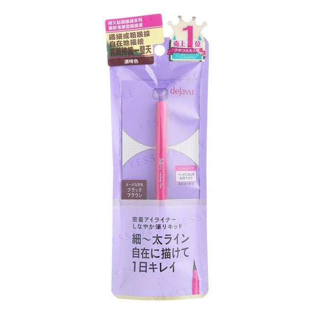 dejavu - Lasting Fine Extra Brush Liquid Eyeliner 3 Black Brown