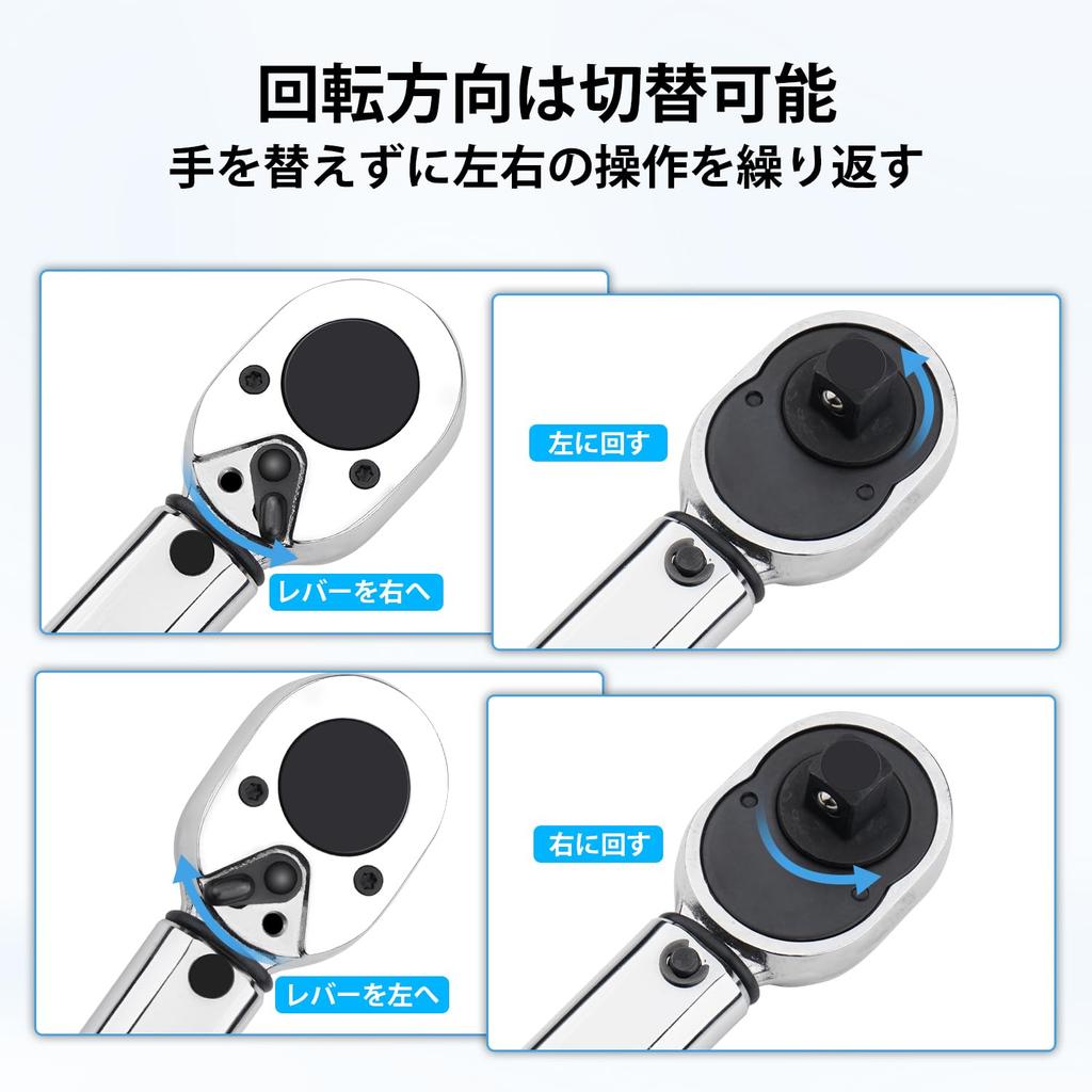 CARVANTA Chave de Torque para Pneus e Chave de Soquete de Torque Predefinido Estojo de Armazenamento e Chave de Reparo, Mudança, 28-210N.m, 1/2 Polegada, Automóveis, Bicicletas,