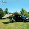 Youtuozhe Portable Folding Car Awning Tent
