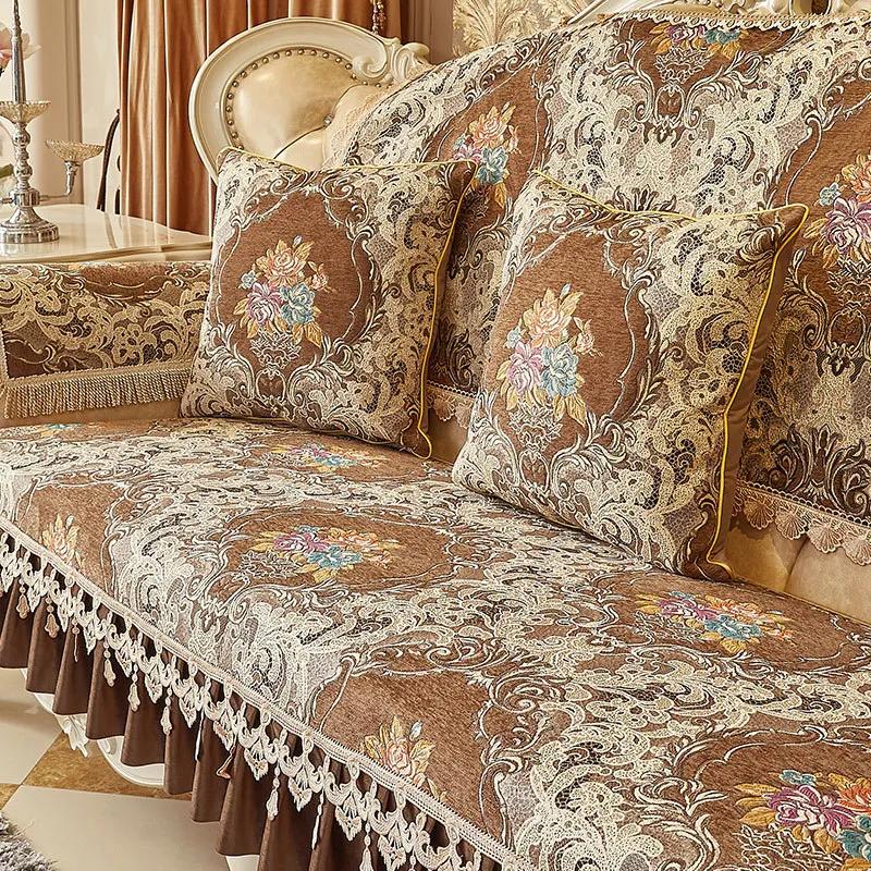 Jacquard High-end Sofa Cover European Embroidered Hem Sofa Cushion Backrest Towel Anti Slip Wear-resistant Sofa Towel Pillowcase