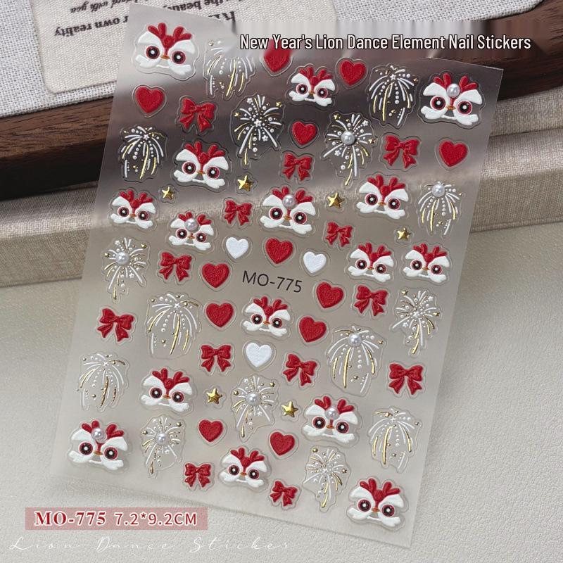 2026 New Year 3D Embossed Lion & Fireworks Pearl Nail Stickers