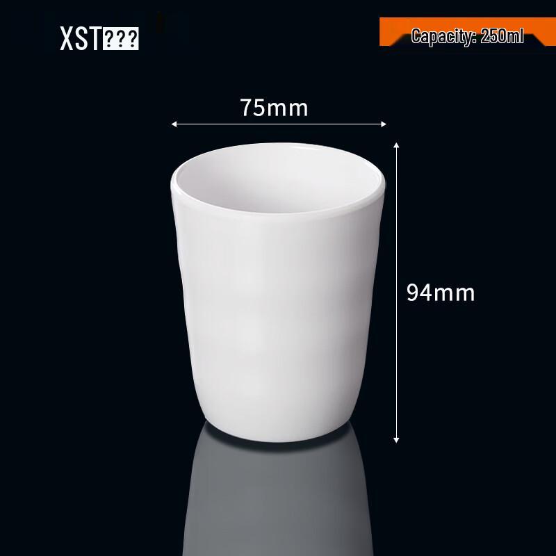 Commercial Melamine Wave-Edge Water Cup