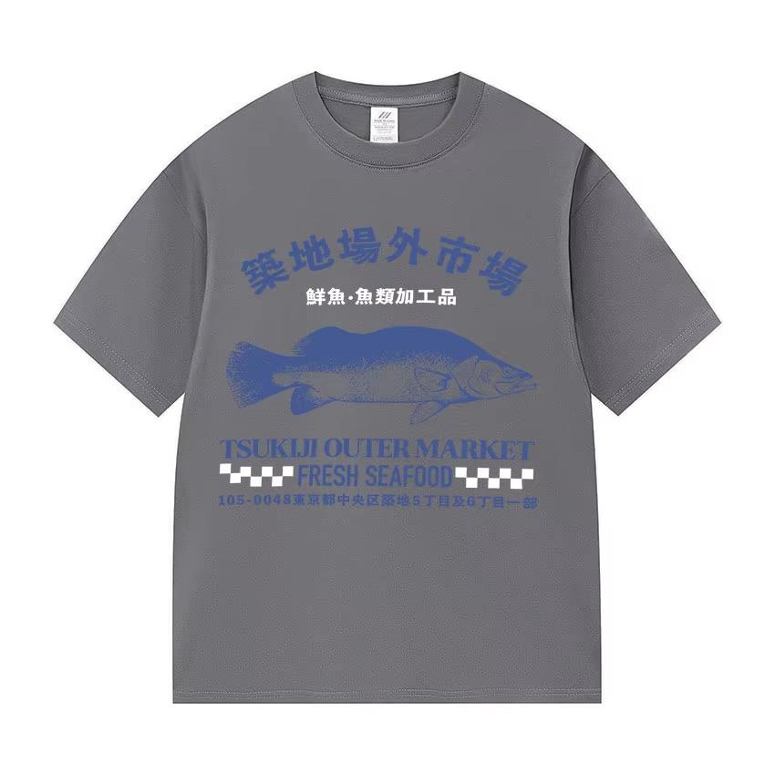 Funny Tsukiji Market Meme T Shirt Japanese Fish Retro Harajuku Clothing Tshirts Mens Women Casual Cotton Short Sleeve Tshirt