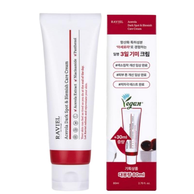 RAVIEL Крем от темных пятен и пигментации с ацеролой 80 мл