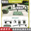 Kids' Outdoor Parkour & Obstacle Training Equipment