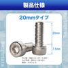 [2 pcs] Reverse thread bolt M8 16mm & 20mm P1.25
