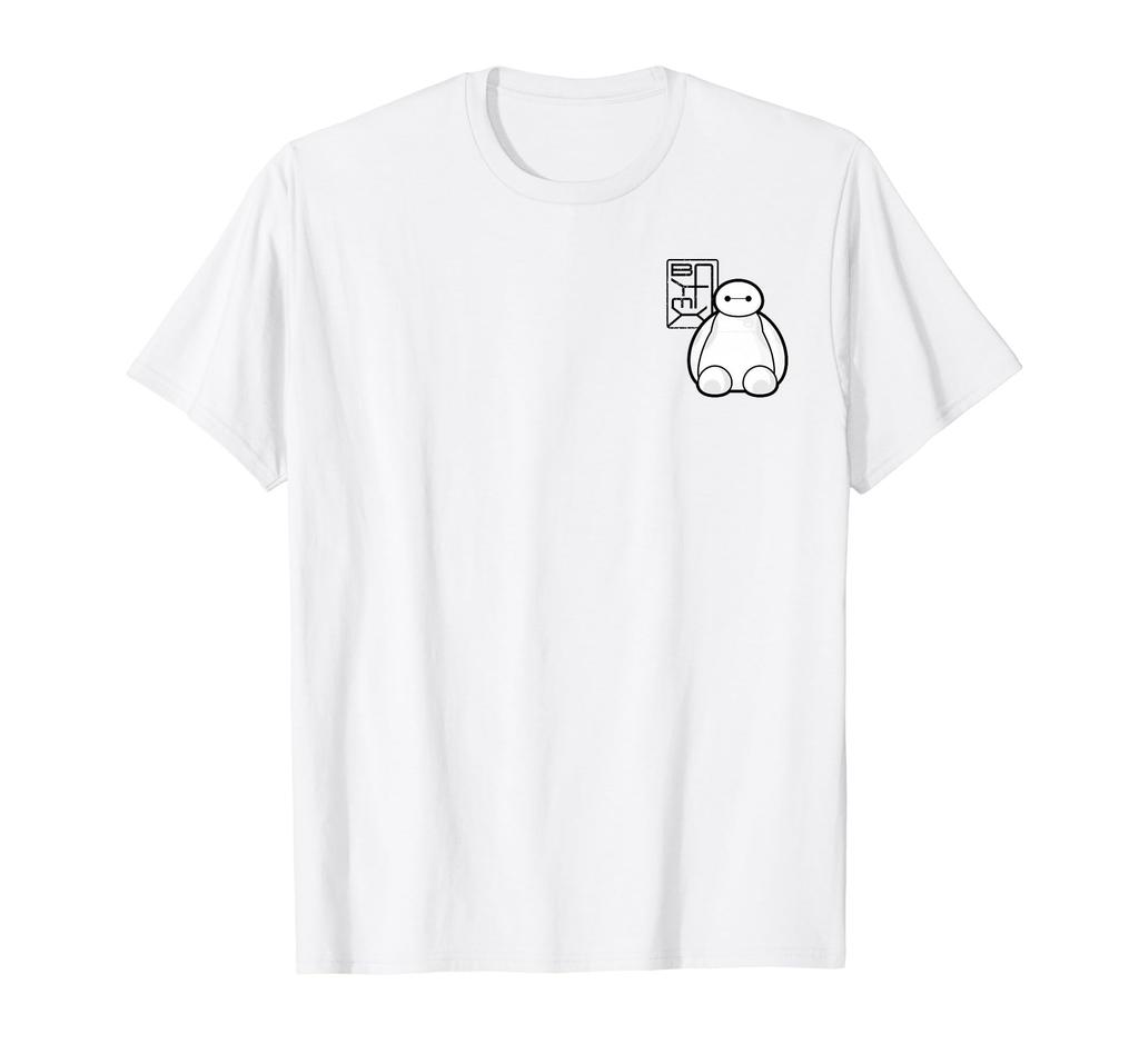 Disney Big Hero 6 Baymax Sitting Pocket Logo T-Shirt