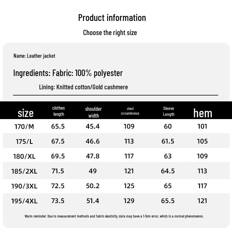 Fengxun Men's Fleece-Lined Autumn/Winter Casual Business Jacket FXYC2186-H