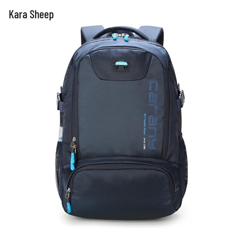 KALA·Y Large Capacity Student Backpack