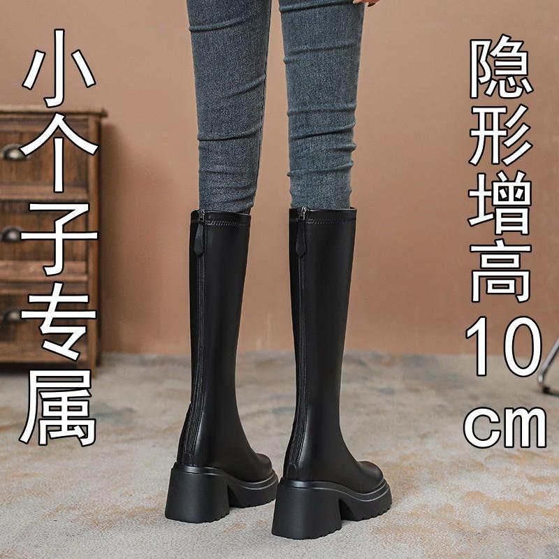 Coarse heel inner height increase 10CM long boots children's new winter knee long boots high heel thick sole knight boots