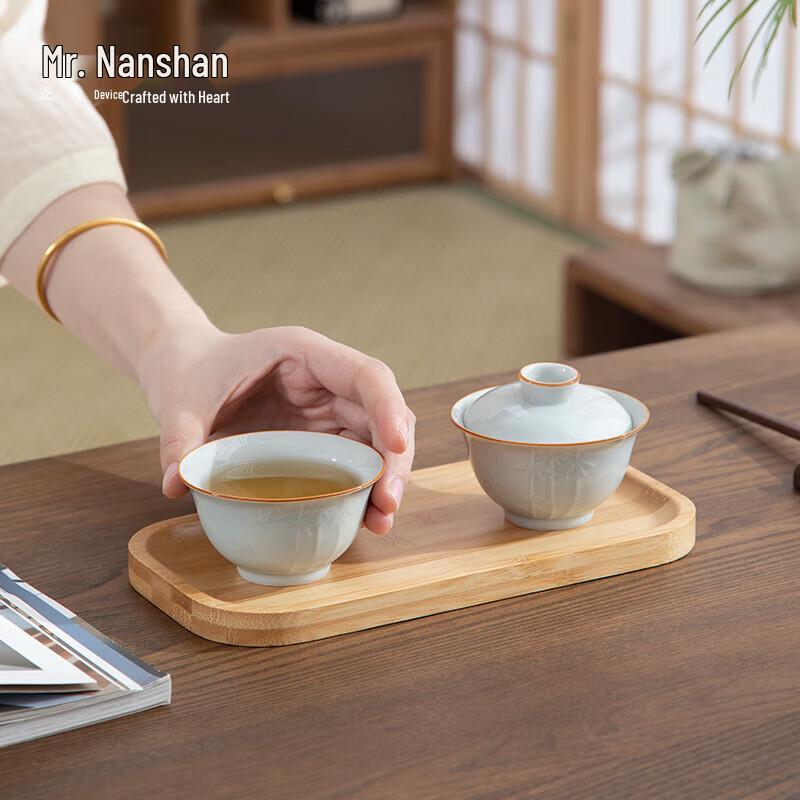 Nanshan Mr. Portable Ceramic Travel Tea Set