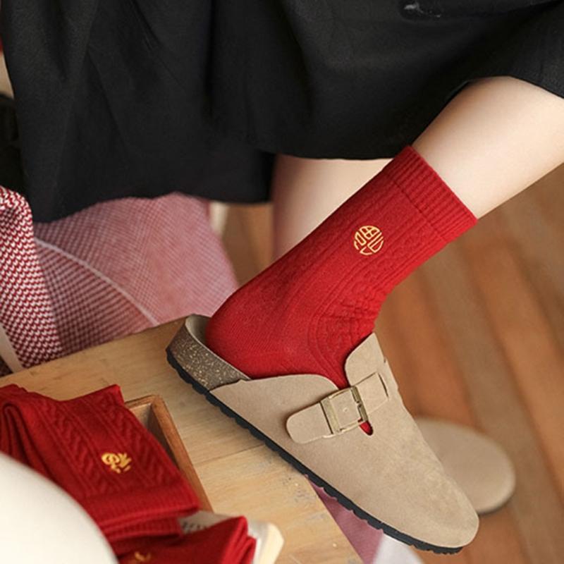 Chinese New Year Ankle Socks Soft Cotton Breathable for Women Girls Wedding New Year Celebration Party Decorations