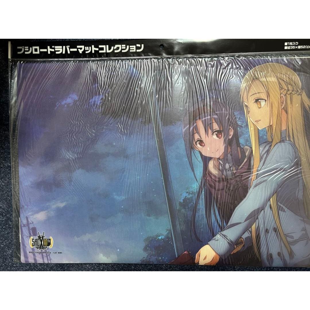 Bushiroad Rubber Mat Collection SAO 10th 3-piece set Unopened