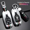 Maserati Levante Ghibli Key Case - Protective Shell for Modified Models