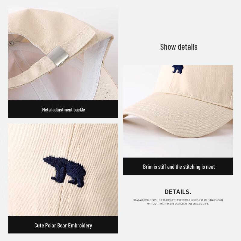 Junbie Embroidered Deep-Top Baseball Cap