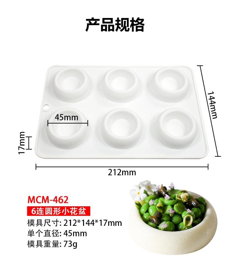 Dorica 6 Cavity 3D Round Ring Design Pudding Silicone Mousse Mould DIY Dessert Chocolate Mold Cake Decorating Tools Bakeware