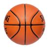 Spalding Silver Series Basketball