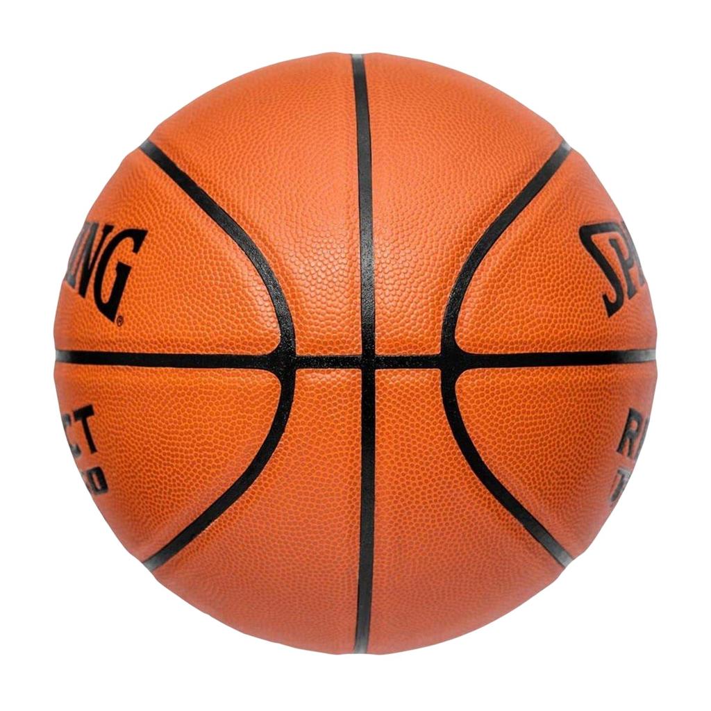 Spalding Silver Series Basketball