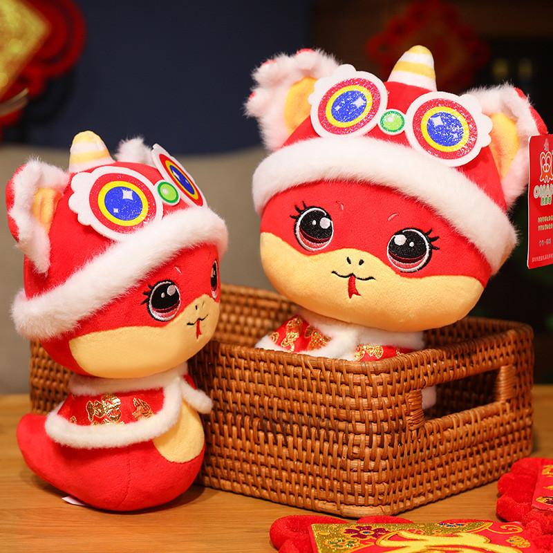 New Year Chinese Mascot Snake Plush Toy Wear Tang Suit Hat Cartoon Doll Gift