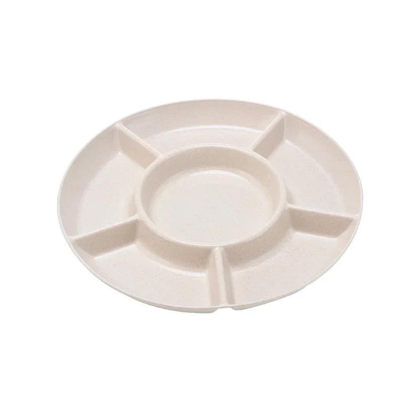 1 шт. поднос для хранения продуктов, блюдо для орехов, конфет, закусок, сервировочное блюдо, разделенное на тарелку для закусок из сухофруктов, сервировочное блюдо для вечеринки бежевый