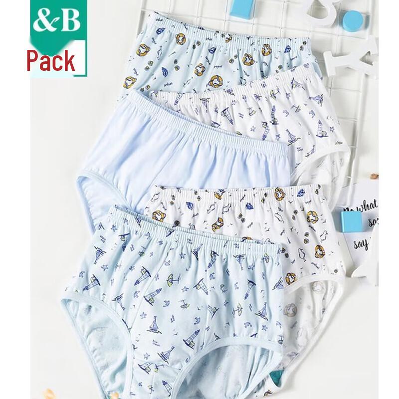 

Трусы-боксеры для мальчиков из чистого хлопка с антибактериальным покрытием, с принтом, 4 штуки 150