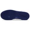 Air Jordan 1 Mid GS Geometric Pint Kids Sneakers Blue White Concord 555112-105