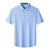 MONTAGUT Men's Cooling Plaid Silk Linen Blend Short Sleeve Shirt