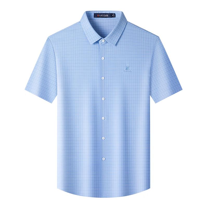 MONTAGUT Men's Cooling Plaid Silk Linen Blend Short Sleeve Shirt