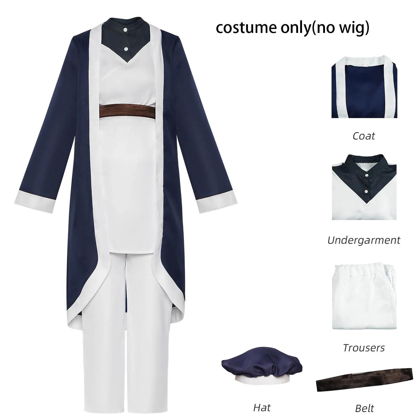 

Унисекс Аниме Косплей Фалин Тоуден Костюм Полный Комплект Униформа Костюм Хэллоуин S