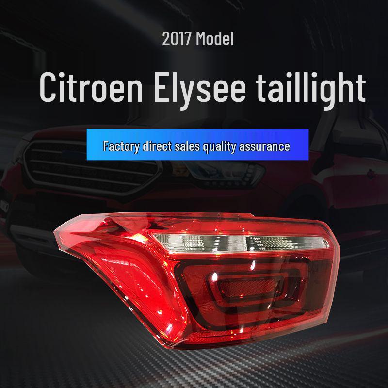 

Citroen 2017 Elysée Rear Taillight M43R Rear Car Light Consult Customer Service