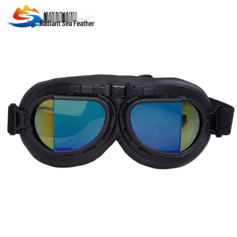 

Huiyao Haiyu Folding Motorcycle Goggles