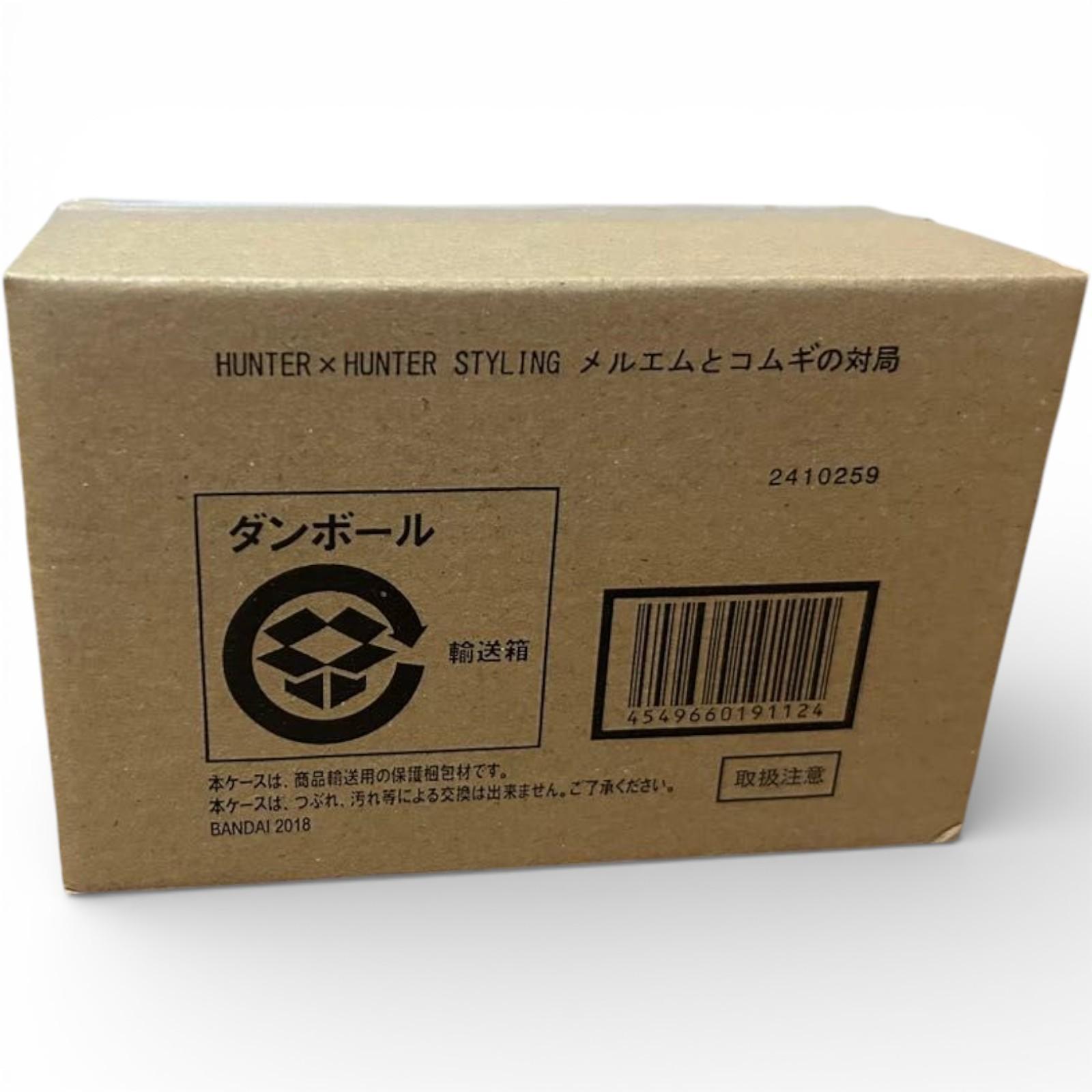 HUNTERHUNTER Меллем Комуги Сцена поединка Фигурка для демонстрации Коллекционный предмет