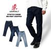 Gramicci Stretch Denim Cropped Pants, GMP5-SJP05 (M, MEDUSED)