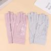 1Pair Sun Protection Gloves Sunscreen Breathable Anti-Uv Cooling Fabric Slip Gloves For Outdoor Cycling Driving