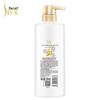 Shulei Silk Moisturizing Anti-Dandruff Shampoo