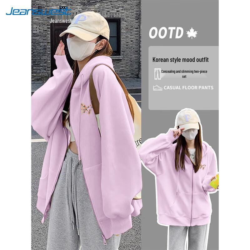 Jeanswest Women's Graffiti Cartoon Print Hooded Cardigan Sweatshirt