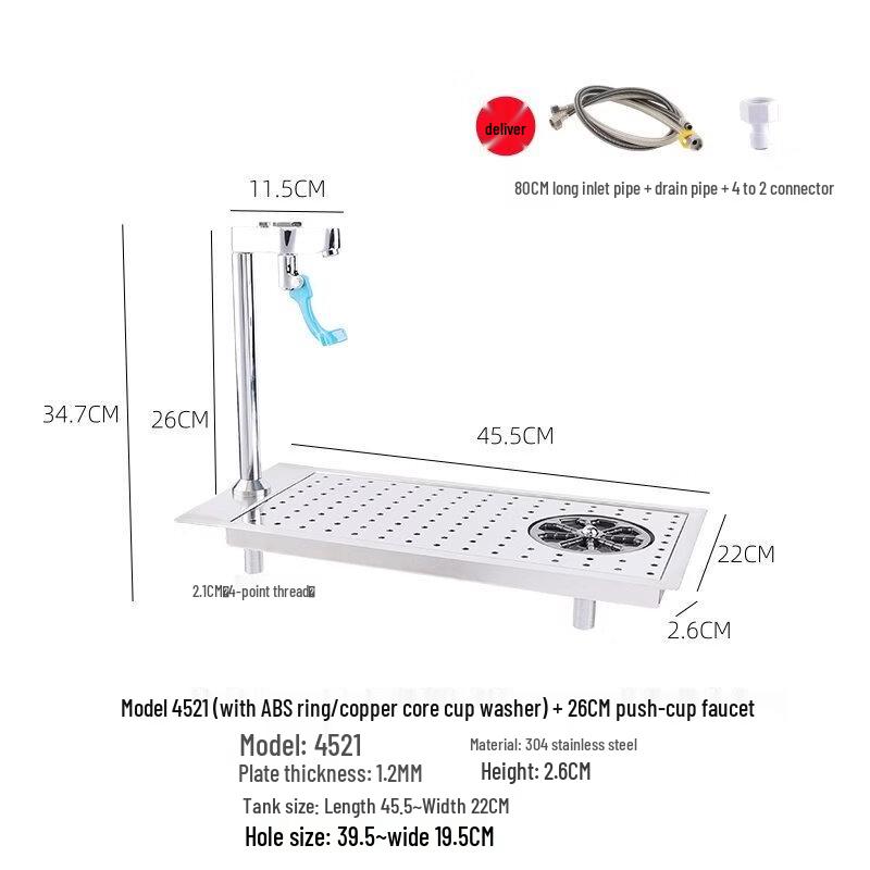 TLXT Stainless Steel Sink Cup Rinser