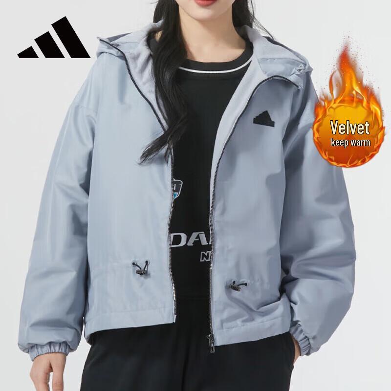 Adidas Men's Hooded Breathable Training Jacket
