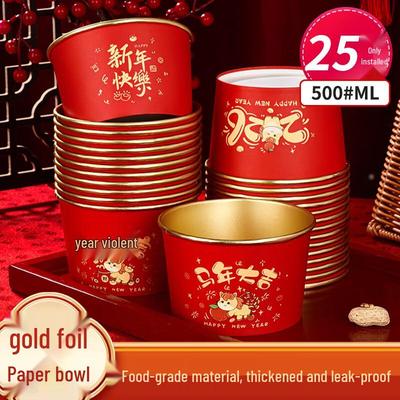 Festive Gold Foil Disposable Paper Bowls