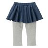 MIKIHOUSE HOT BISCUITS Skirted Pants 110cm Navy x Gray 73-3205-570