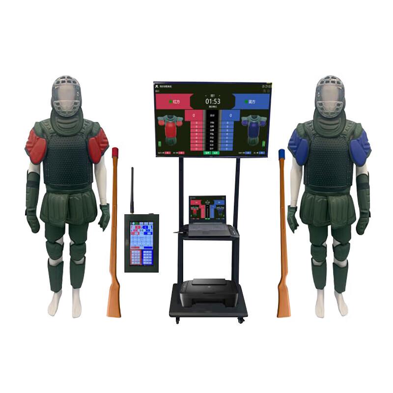 Ruibisheng Stabbing Training Protective Gear