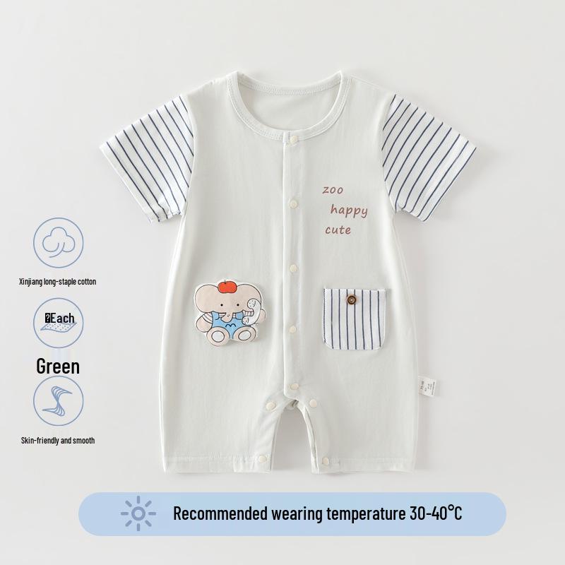A-Class Summer Unisex Cotton Baby Bodysuit - Thin, Seamless Infant Romper