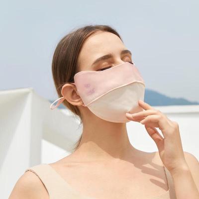 MEET SUNNY Gradient Blush Ice Silk Sun Protection Face Mask